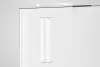 Кофемашина JURA ENA 4 Full Nordic White EB 15499 icon 6