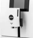 Кофемашина JURA Ena 8 Full Nordic White 15332 icon 3