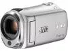 Цифровая видеокамера JVC GZ-HM300SEU icon