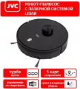 Робот-пылесос JVC JH-VR520 Black фото 7