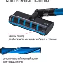 Пылесос JVC JH-VS130 фото 6