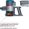 Пылесос JVC JH-VS130 фото 7