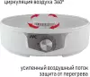 Сушилка для овощей и фруктов JVC JK-FD753 icon 9