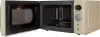 Микроволновая печь JVC JK-MW275D icon 4