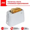 Тостер JVC JK-TS622 icon 5