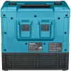 Микроволновая печь Makita MW001GZ icon 6