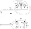 Смеситель Kaiser Cross 41055-1 icon 2