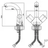 Смеситель Kaiser Forte 45011 icon 2