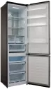 Холодильник Kaiser KK 70575 Em фото 2