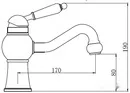 Смеситель Kaiser Stone 61211 icon 2