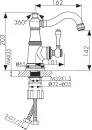 Смеситель Kaiser Aria 03011-1 icon 2