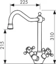 Смеситель Kaiser Carlson Style 44333 icon 2