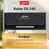 Вытяжка Kaiser EA 548 фото 8