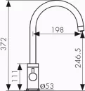 Смеситель Kaiser Merkur 26744-15 icon 2