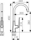 Смеситель Kaiser Merkur 27166-2 icon 8