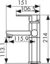 Смеситель Kaiser Sonat 34711 icon 2