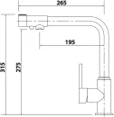 Смеситель Kaiser Teka 13044-7 icon 2