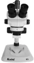 Микроскоп Kaisi 37050 В3 White 106149 icon