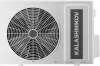 Кондиционер Калашников Форпост inverter KVAC-I-24IN-FP1/KVAC-I-24OD-FP1 icon 7