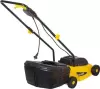 Газонокосилка электрическая Huter ELM-100M icon 2