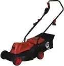 Газонокосилка электрическая Калибр ГКЭ-1200/32 60512 icon