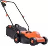 Газонокосилка электрическая Patriot PT 1032 E icon