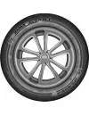 Летняя шина Кама Grant 185/60R14 82H icon 3