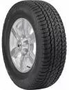 Зимняя шина Кама Viatti Bosco S/T V526 215/65R16 98H icon