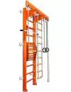 Спортивный комплекс Kampfer Wooden ladder Maxi (wall) icon