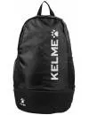 Городской рюкзак Kelme 9891020-003 (черный) icon