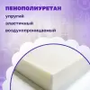 Детский матрас Капризун Алое вера ППУ с кокосом 160x70 icon 5