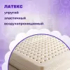 Детский матрас Капризун Джангл Лакки 60x120 icon 7