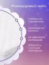 Матрас Капризун Дрим Хард Плюс 120x200 icon 7