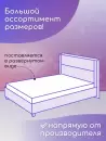 Матрас Капризун Дрим Хард Плюс 140x200 icon 6