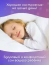 Матрас Капризун Дрим Хард Плюс 90x195 icon 3