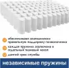 Матрас Капризун Дрим Хард ППУ 120x200 icon 5