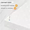 Матрас Капризун Дрим Хард ППУ 120x200 icon 6