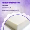 Детский матрас Капризун Дрим Симпл 70x140 icon 4