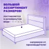 Детский матрас Капризун Дрим Симпл 70x140 icon 6