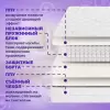 Матрас Капризун Дрим Симпл Плюс 120x190 icon 3