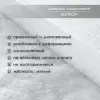 Матрас Капризун Холкон с кокосом 180x80 icon 4