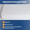 Матрас Капризун Микс Хард 190x80 icon 8