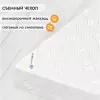 Матрас Капризун Микс Хард 200x120 icon 4