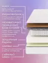 Матрас Капризун Микс Хард Люкс Плюс 80x190 icon 3