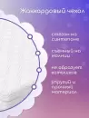 Матрас Капризун Микс Хард Люкс Плюс 80x190 icon 4