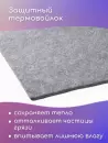 Матрас Капризун Микс Хард Люкс Плюс 80x190 icon 7