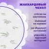 Матрас Капризун Струтто 160x70 icon 3