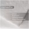 Матрас Капризун Струтто с кокосом 190x80 icon 2