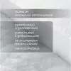 Матрас Капризун Струтто с кокосом 190x80 icon 5