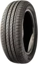 Летняя шина Kapsen ComfortMax A/S H202 205/45R16 87V icon